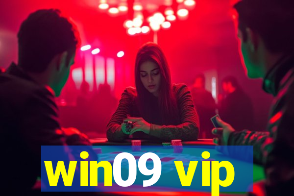 win09 vip